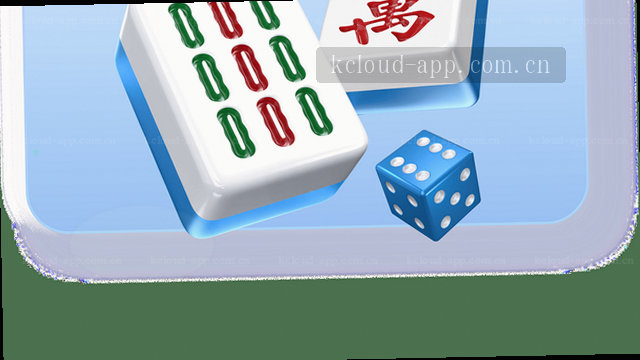 极速链路直连通道